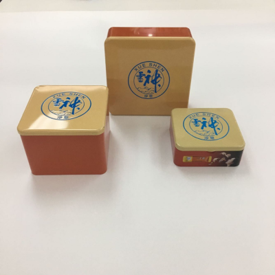 Square Tin for Health Products Packing , Square Tin with Hinged Lid and Rolled inside Lid/Base